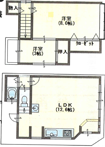 花園春日間取り図